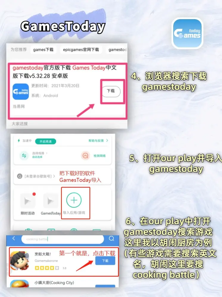 鲍勃体育官网截图2